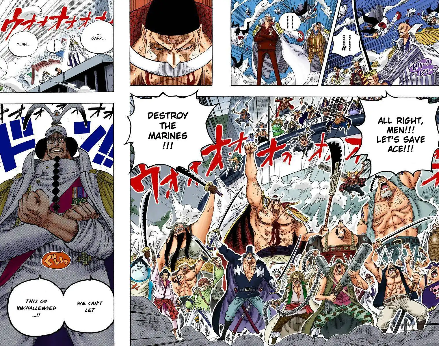 One Piece - Digital Colored Comics Chapter 566 15